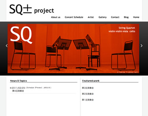 SQ} Project